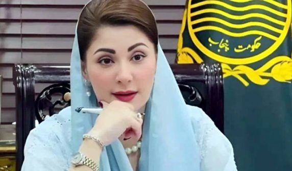 Punjab Chief Minister