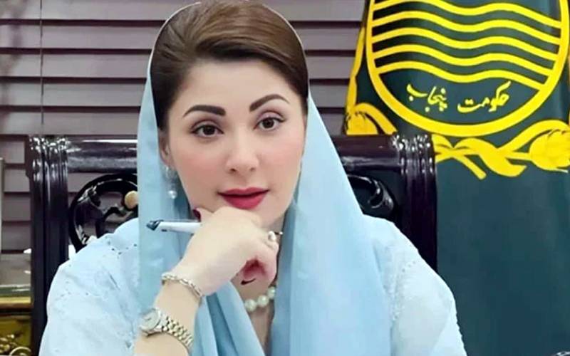 Punjab Chief Minister