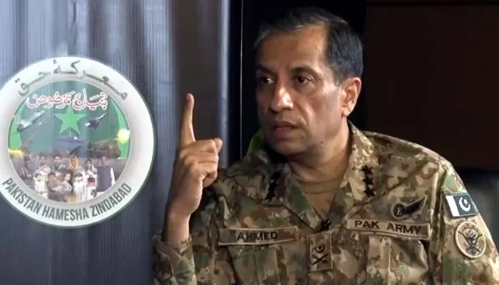 After Allah, the most dependent person is on oneself. The Pakistani nation has never bowed down and will never bow down