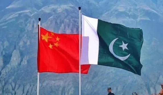 China
