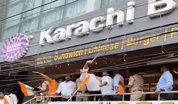 Karachi bakery