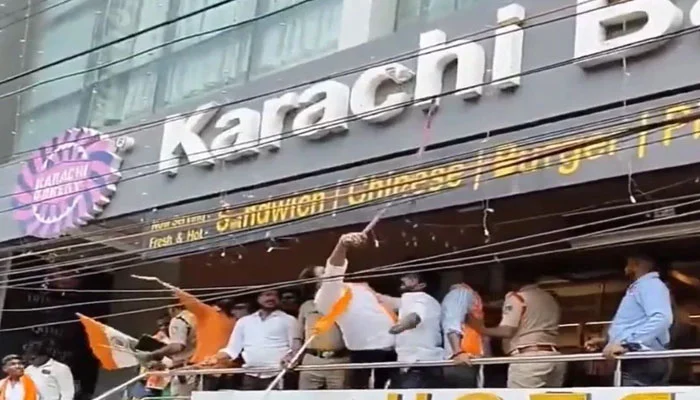 Karachi bakery