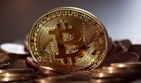 Bitcoin reserve