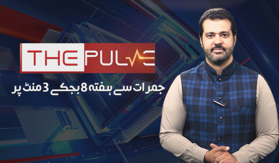 TV TODAY