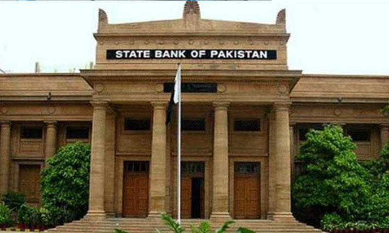 Current account surplus of $12 million in April State Bank