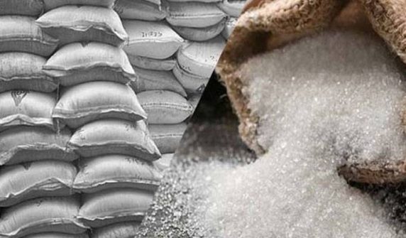 Deputy Prime Minister Ishaq Dar orders reduction in sugar prices
