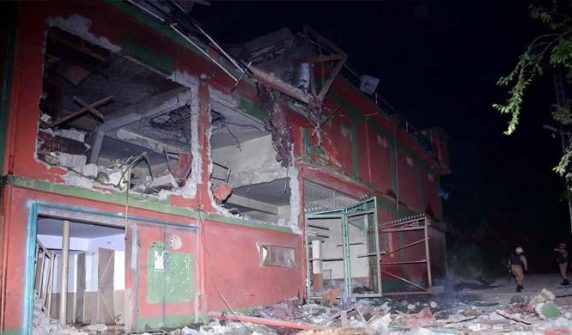 Federal government directs preparation of report on damages caused by Indian attacks