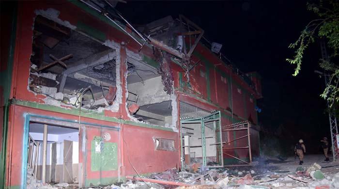 Federal government directs preparation of report on damages caused by Indian attacks