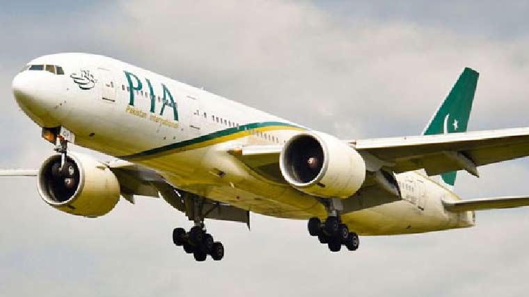 PIA
