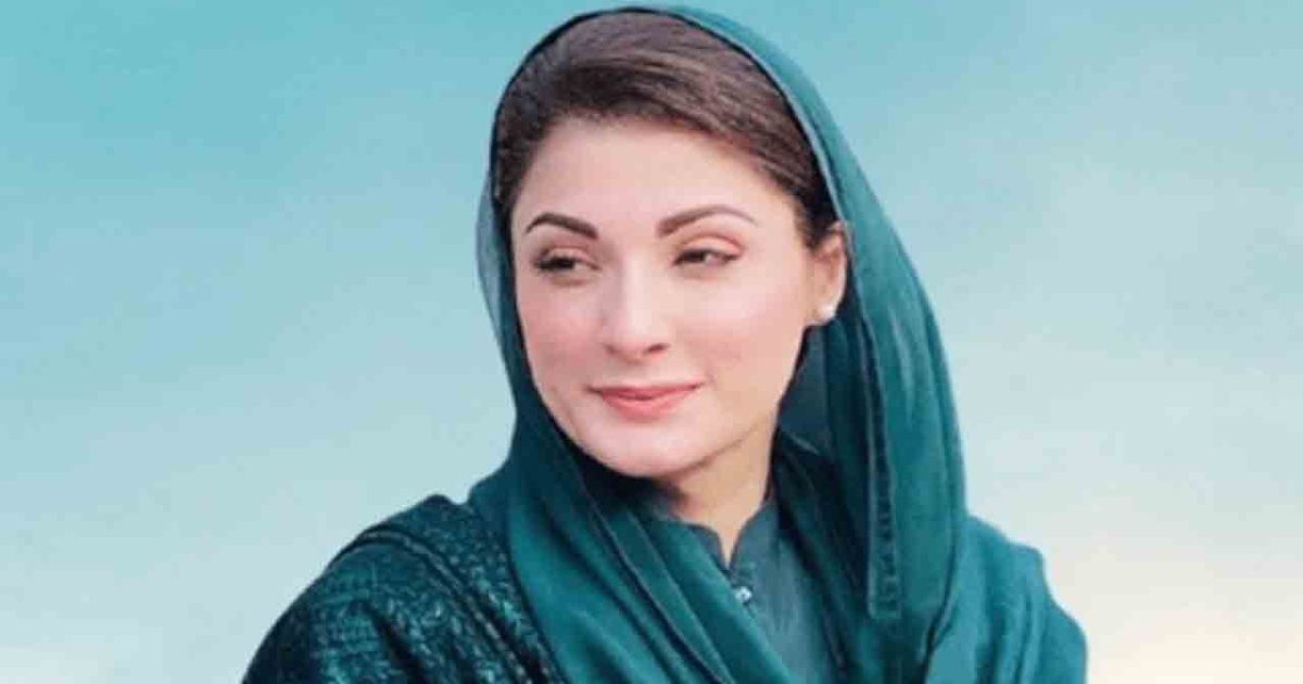Health Maryam Nawaz
