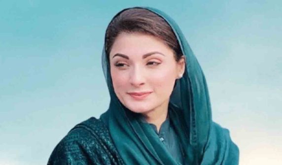 Health Maryam Nawaz