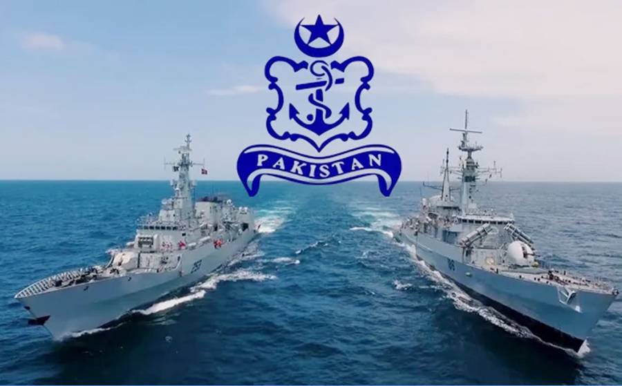 Pakistan Navy