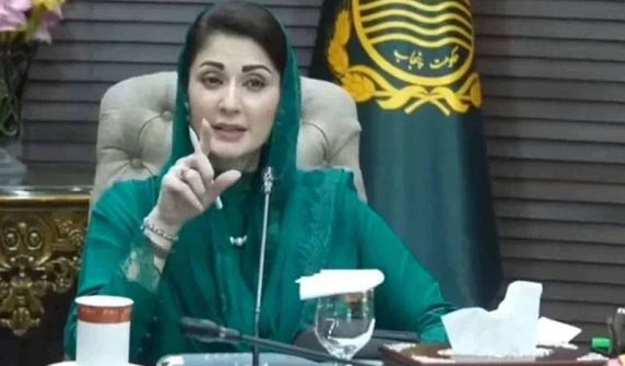 Punjab Chief Minister