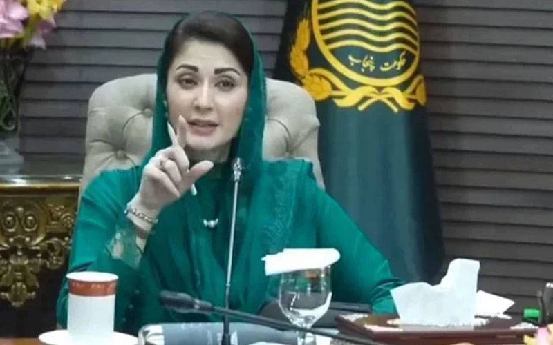 Punjab Chief Minister