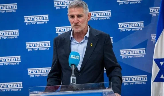 Israeli government is amateurly killing children in Gaza