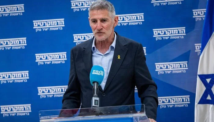 Israeli government is amateurly killing children in Gaza