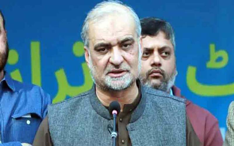 Jamaat-e-Islami