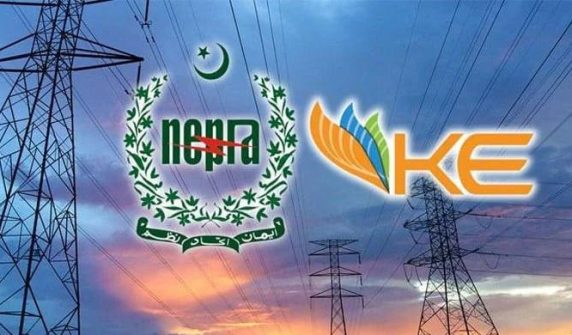 K-Electric was given an average electricity