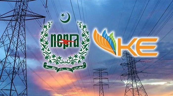 K-Electric was given an average electricity
