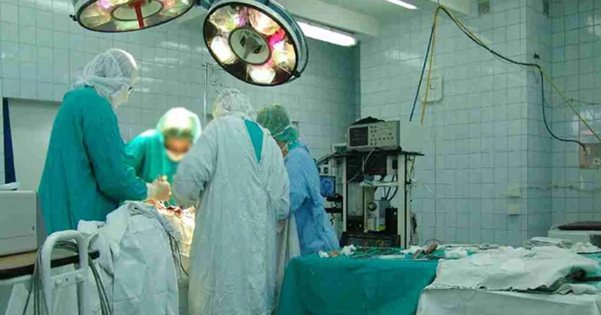 Kidney transplant facility launched at Quetta Kidney and Bladder Diseases Institute