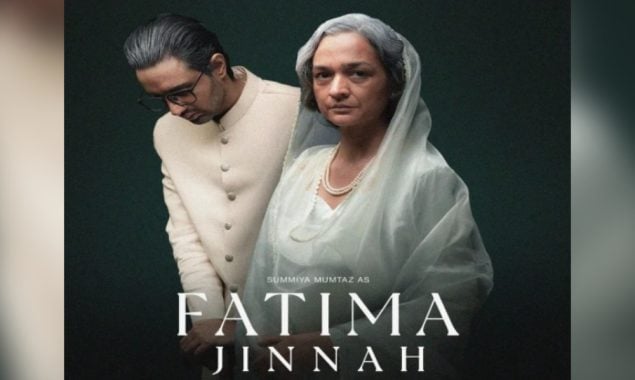 Mother of the Nation Fatima Jinnah