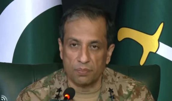 ispr