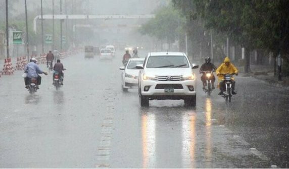RAIN