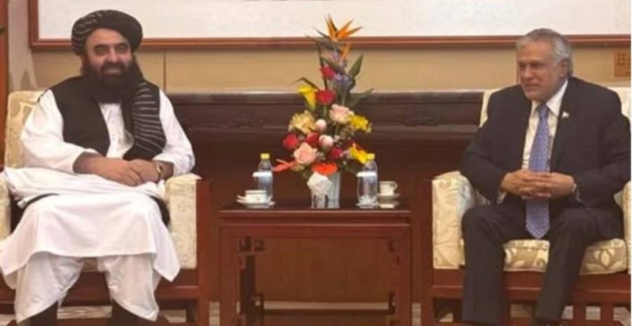 Pakistan and Afghanistan agree to increase trade cooperation