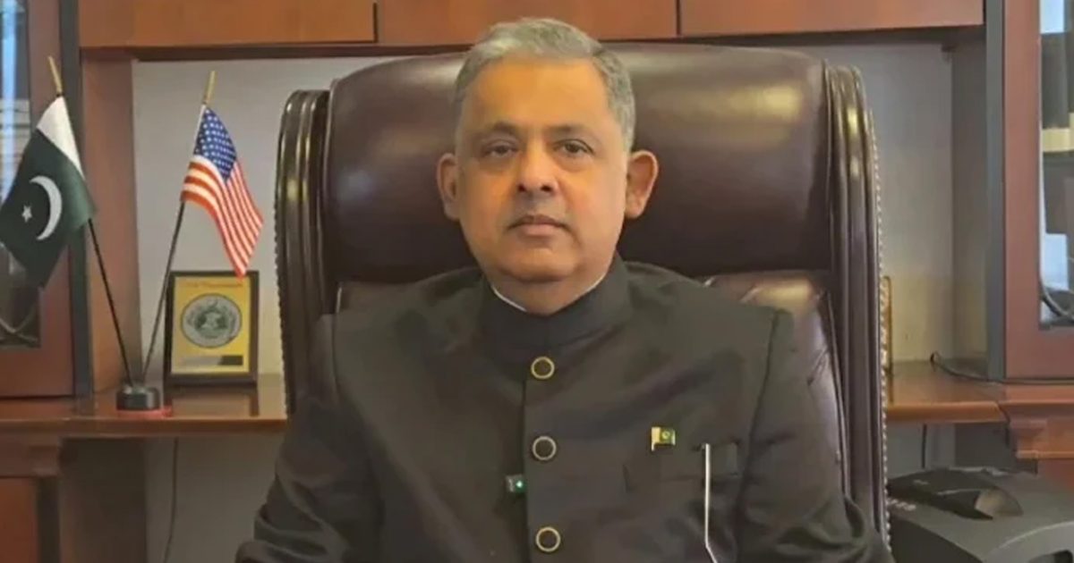 Pakistan ready to become a 'connector country' like Mexico