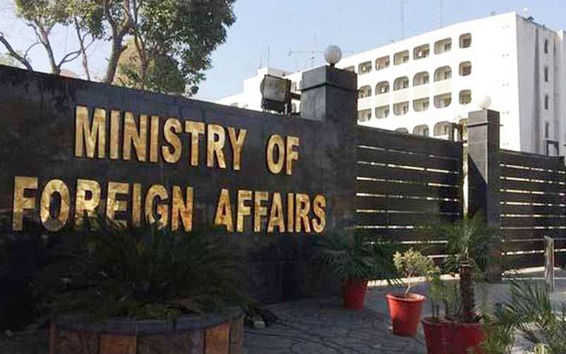 Pakistan's countermeasure