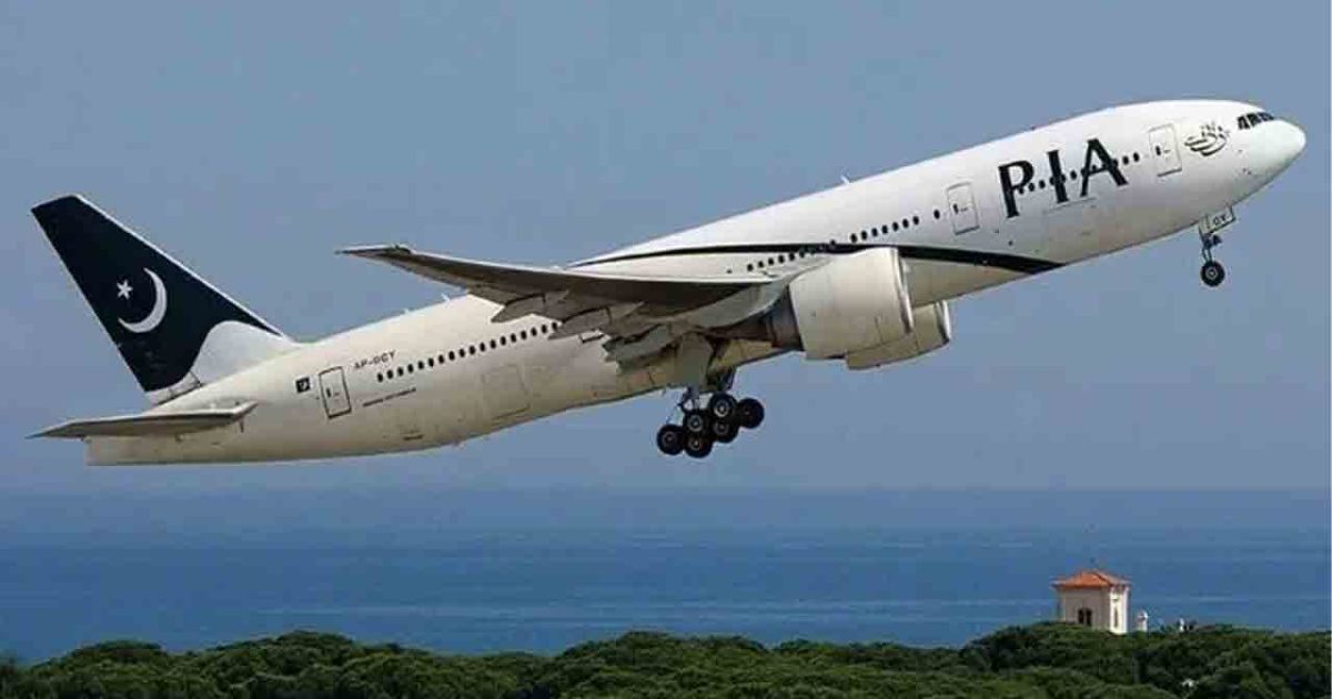 Pakistan's flight operations