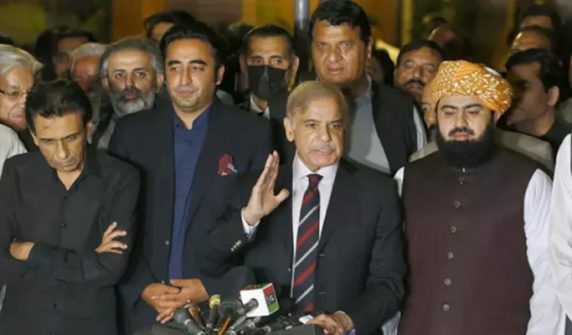 Prime Minister's