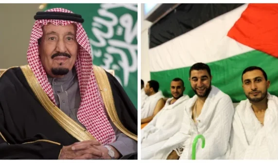 Saudi King makes big announcement for Palestinian pilgrims
