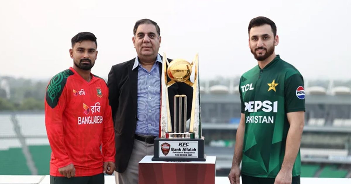 T20 series between Pakistan and Bangladesh