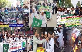 Thanksgiving Day, tribute to Pakistan Armed Forces for historic success in Operation Banyan Marsus