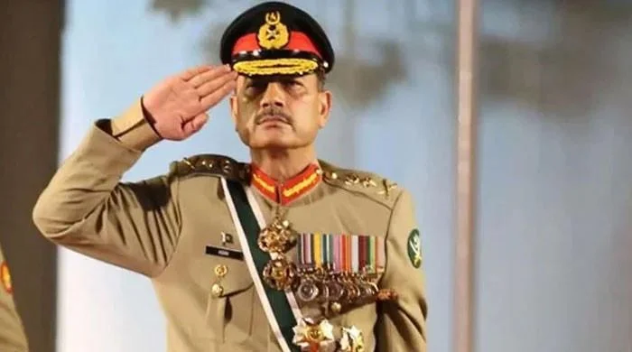 This honor is a trust of the nation, for which millions of Asims have sacrificed their lives, says Field Marshal Asim Munir