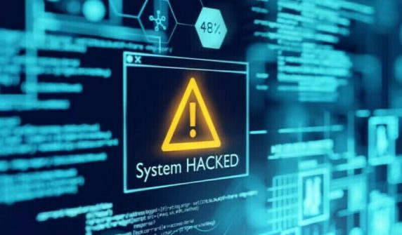 Pakistan hack, data revealed