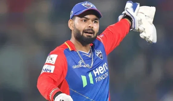 ipl
