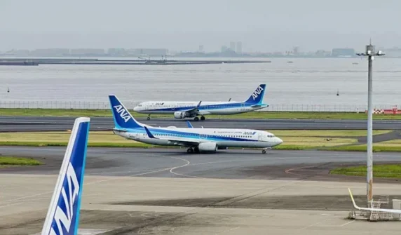 emergency landing