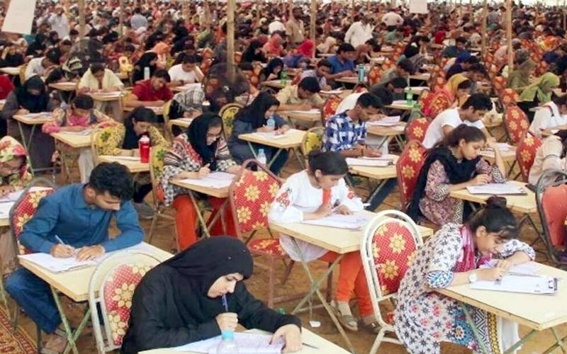 government colleges