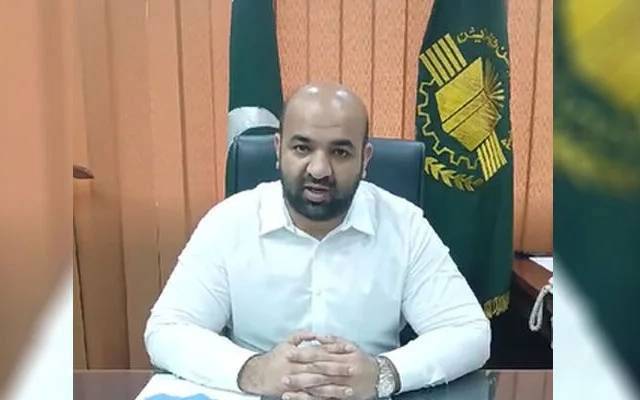 suspends primary teacher
