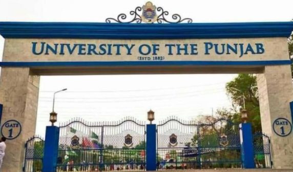 undergraduate programs at Punjab University begins