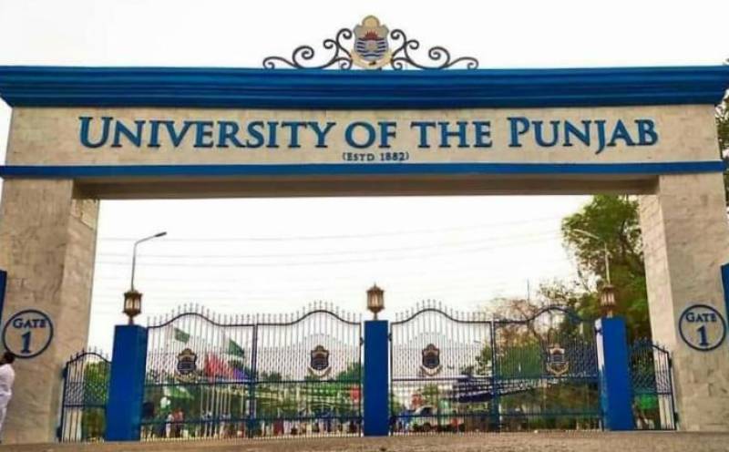 undergraduate programs at Punjab University begins
