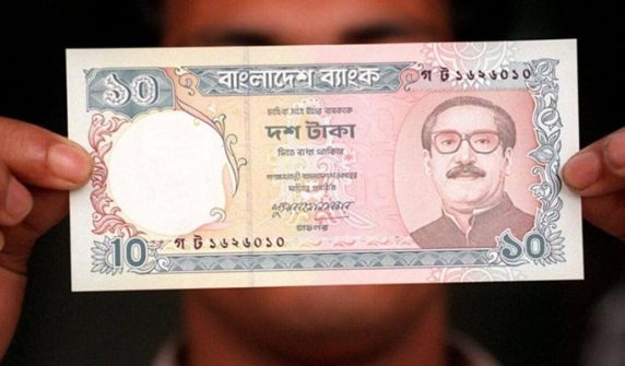 Bangladesh removes founder Sheikh Mujib's image from currency notes