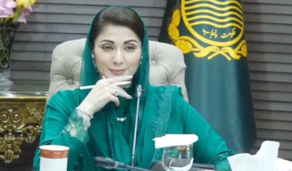 Special meeting on Nawaz Sharif IT City chaired by Chief Minister Maryam Nawaz