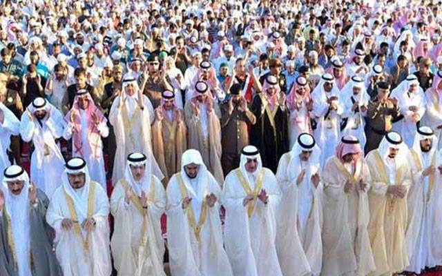 Eid al-Adha is being celebrated today in Saudi Arabia and other Arab countries.
