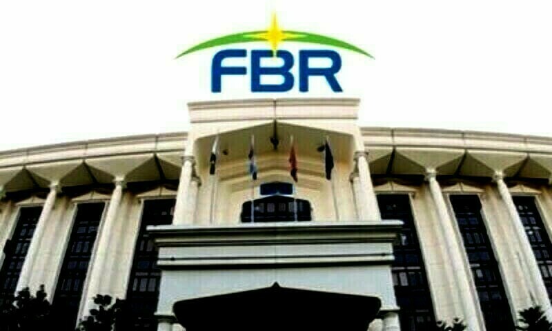 FBR faces shortfall in collections