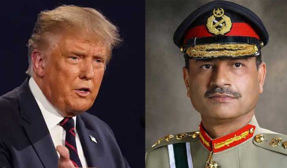 Field Marshal Syed Asim Munir arrives at the White House