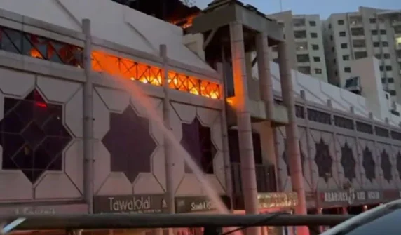 Fire in shopping center