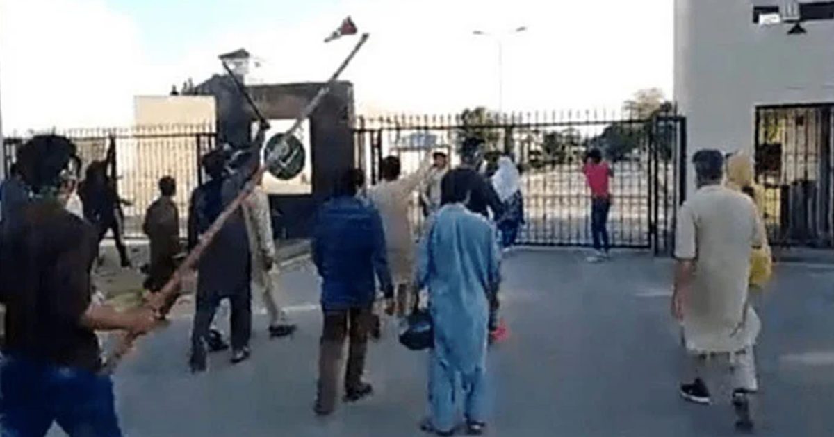 GHQ attack case